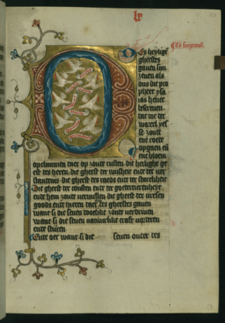 Walters Ms 171 f53r - 7 gifts of the Holy Spirit